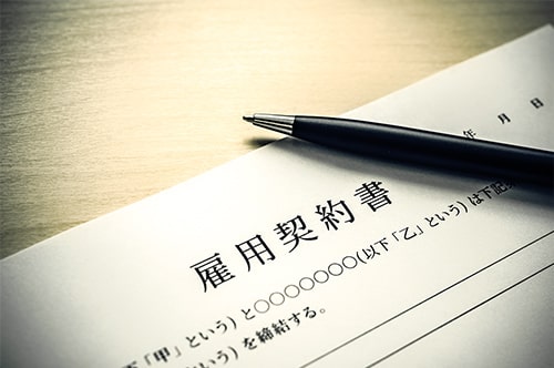 再雇用を契約更新しないのは違法？ 解雇が認められるケースや注意点